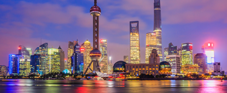cidade china